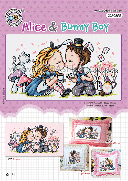 Alice And Bunny Boy